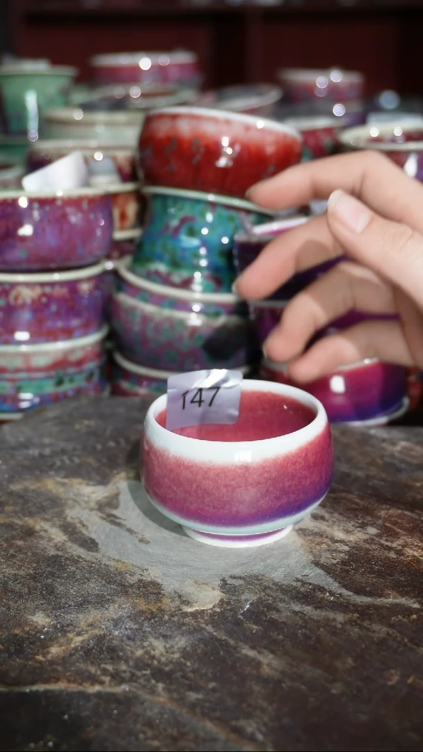 摆件陶精品窑变钧瓷茶器