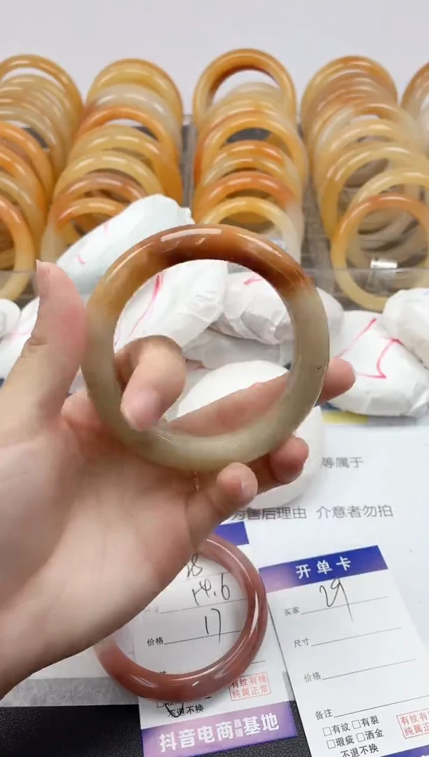 石英质玉手镯未镶嵌29/58.6H多样性发货