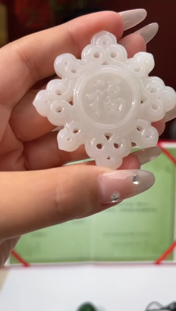 定制和田玉多样性发货拍一发一