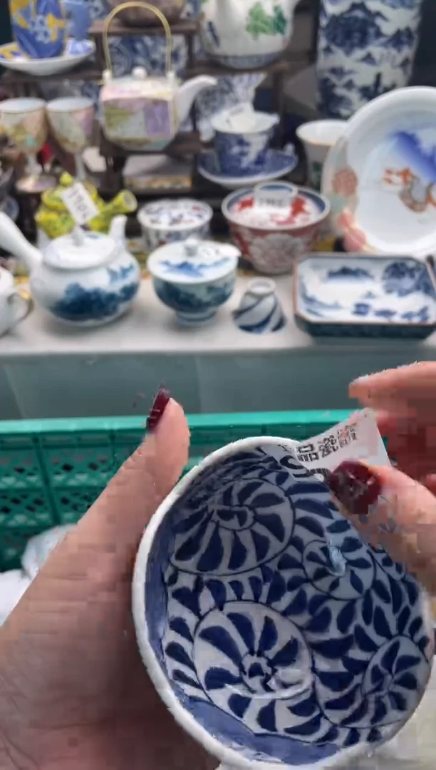 【闪购商品】瓷片宜品陶瓷感谢支持