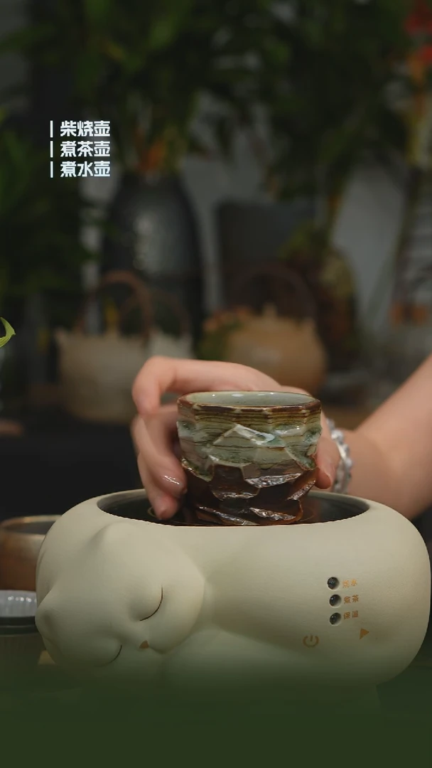 柴烧搅泥一杯一杯/