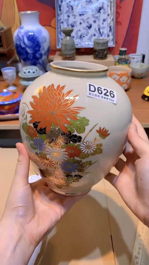 芸*扬思羽甄选商品D626