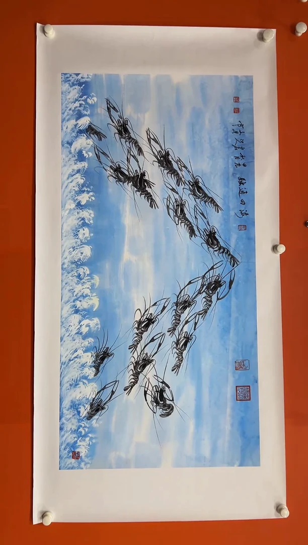 【闪购商品】国画融通四海四尺整张