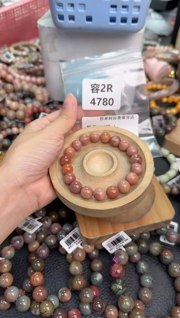 未镶嵌手链石英质玉m****༢2R4780