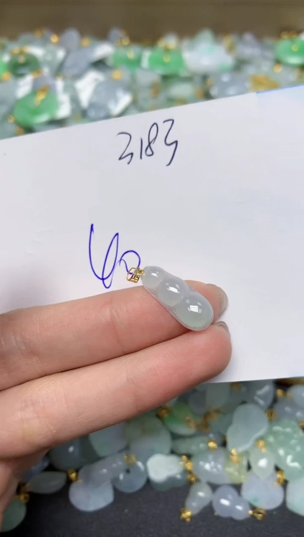 【闪购商品】翡翠颈饰18K金镶嵌 天然翡翠A货