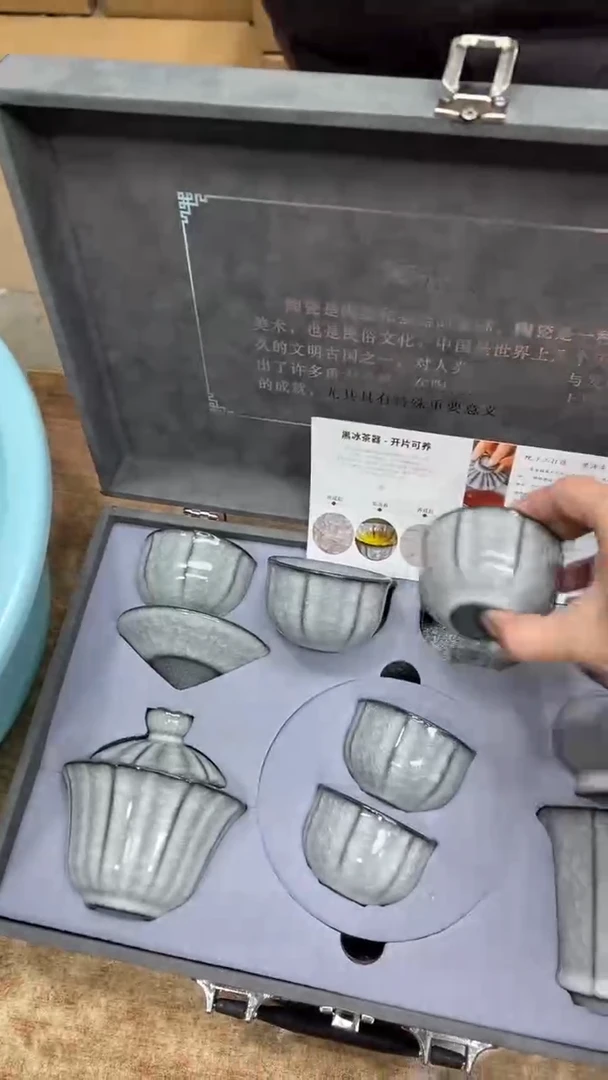 【闪购商品】其他其他其他其他其他1