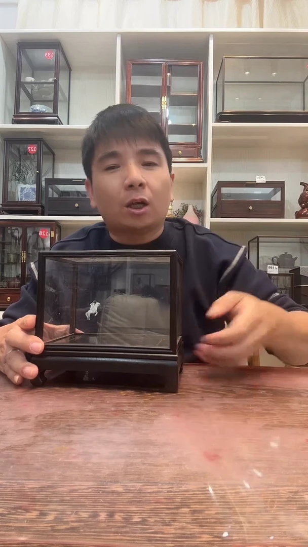 东非黑黄檀（紫光檀）用****财玻璃罩316