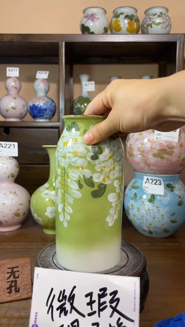 瓶景德镇手绘陶瓷花瓶 -微瑕专场