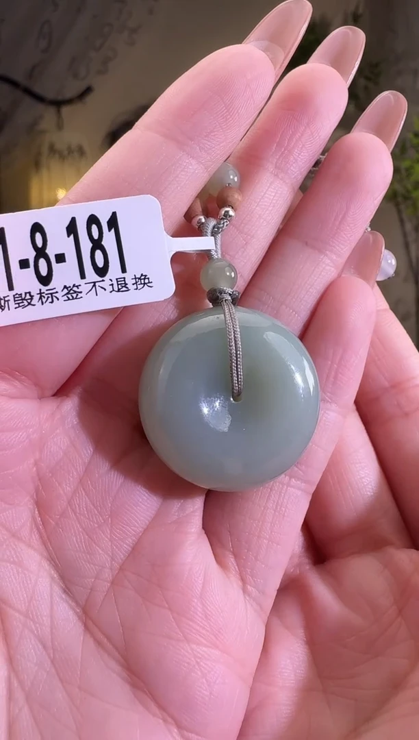 【闪购商品】和田玉颈饰未镶嵌处理品带扣手1-*8-181