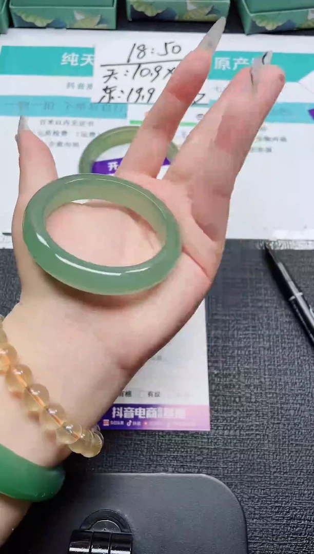 未镶嵌手镯石英质玉57-52