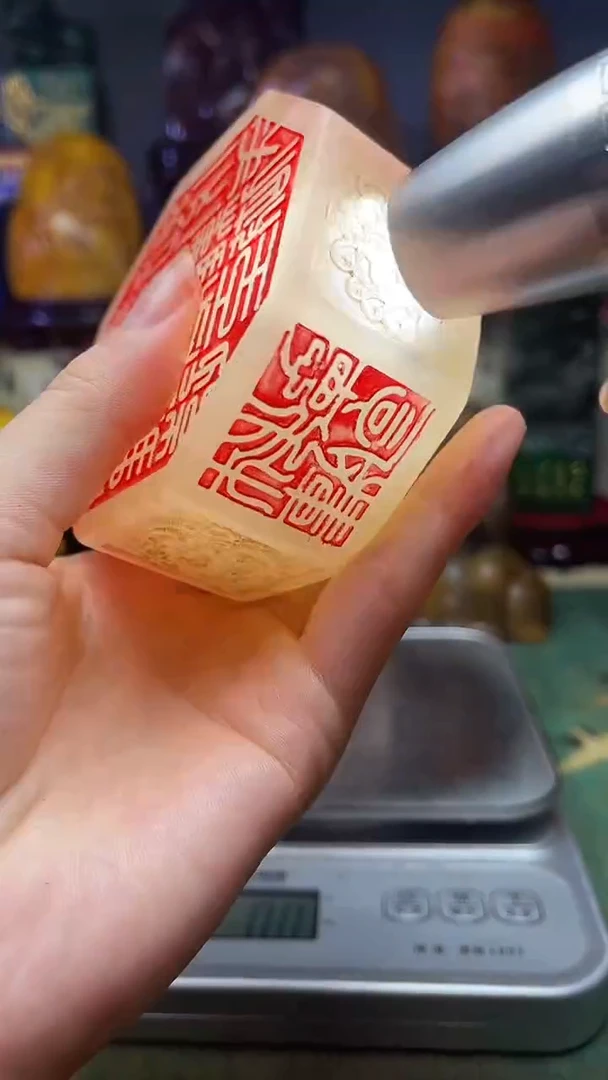 寿山石其他寿山石纂刻石料111