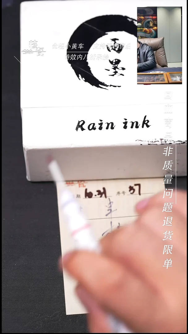 把件文玩核桃枯**鸦手串57