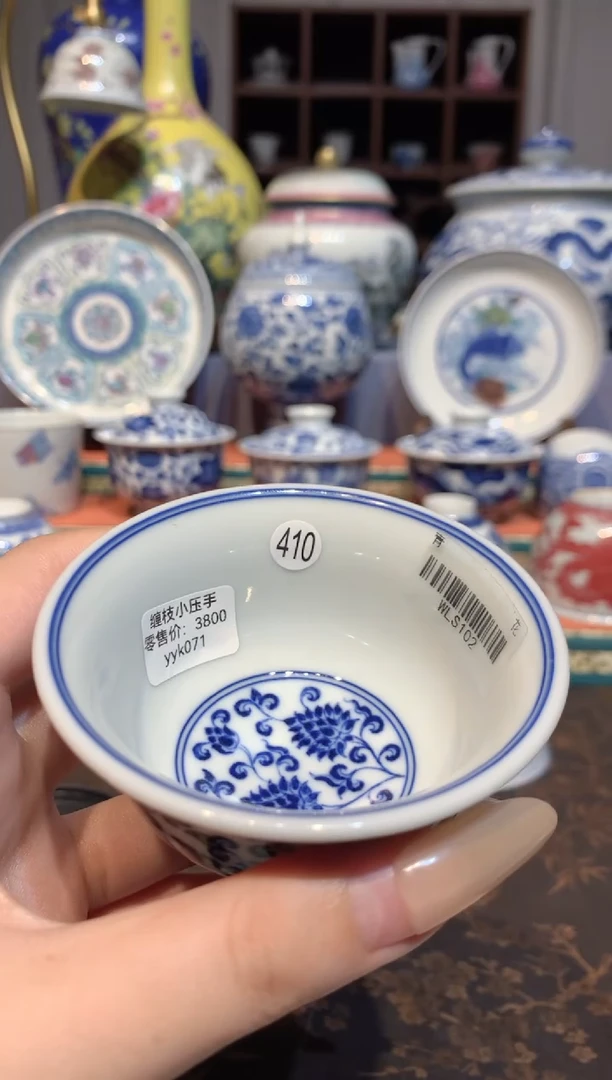 韦**✨410青花缠枝莲杯子wls102