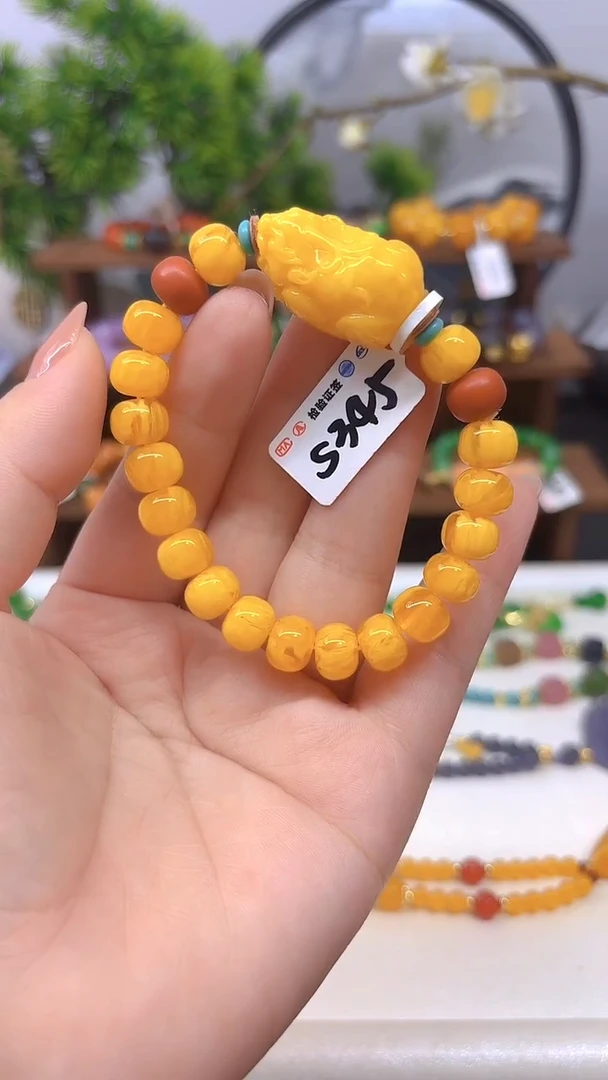 手链蜜蜡未镶嵌S345