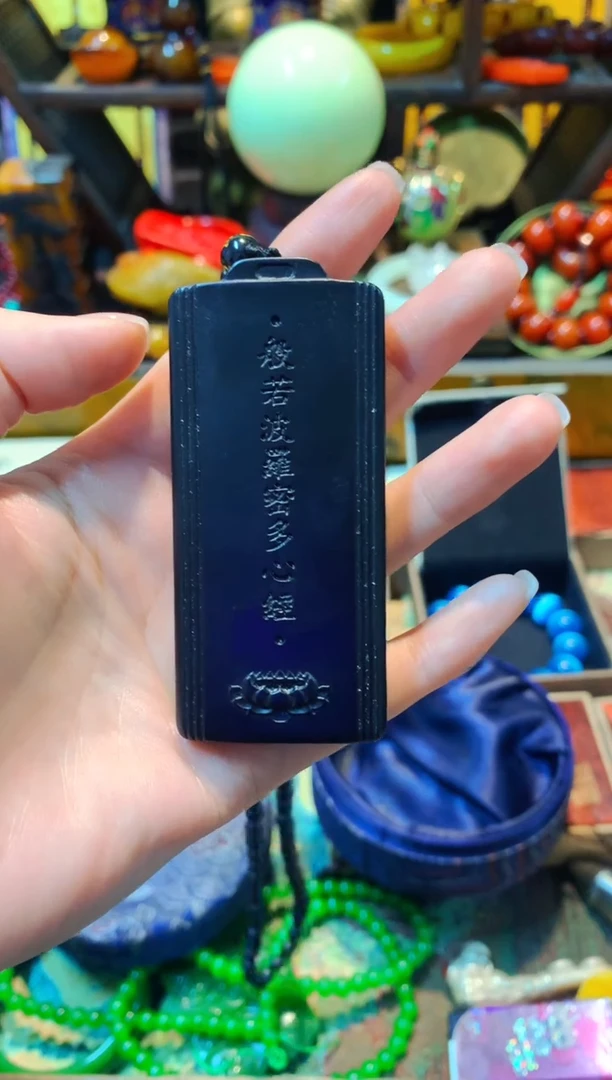 【闪购商品】和田玉（墨玉）挂件未镶嵌主播推荐主播推荐