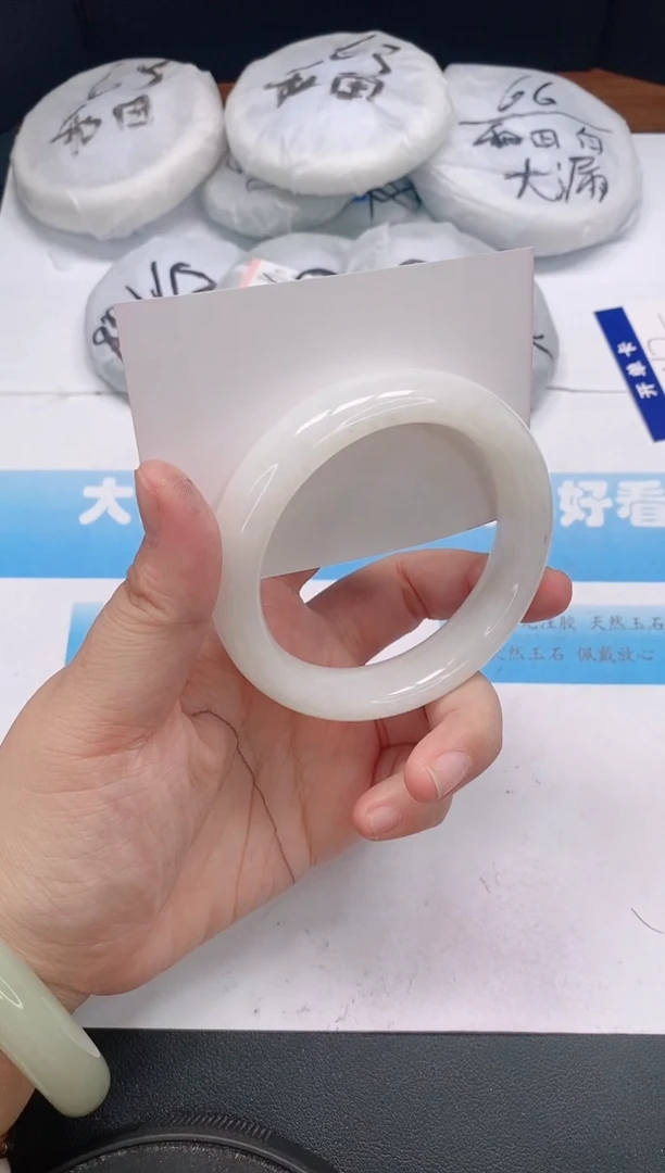 未镶嵌手镯和田玉47/59-60
