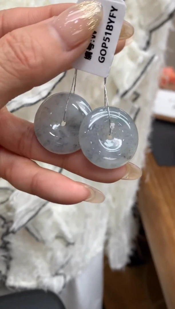 【闪购商品】翡翠颈饰未镶嵌平安扣 多样性发（1件）