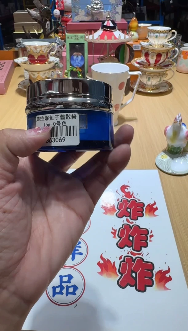 瓷片全场正品,一件不留@@1