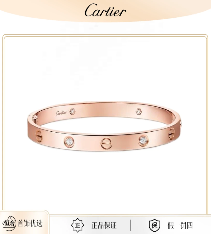 99新 Cartier/卡地亚 四钻宽版玫瑰金6.1mm 经典手镯女士时尚百搭