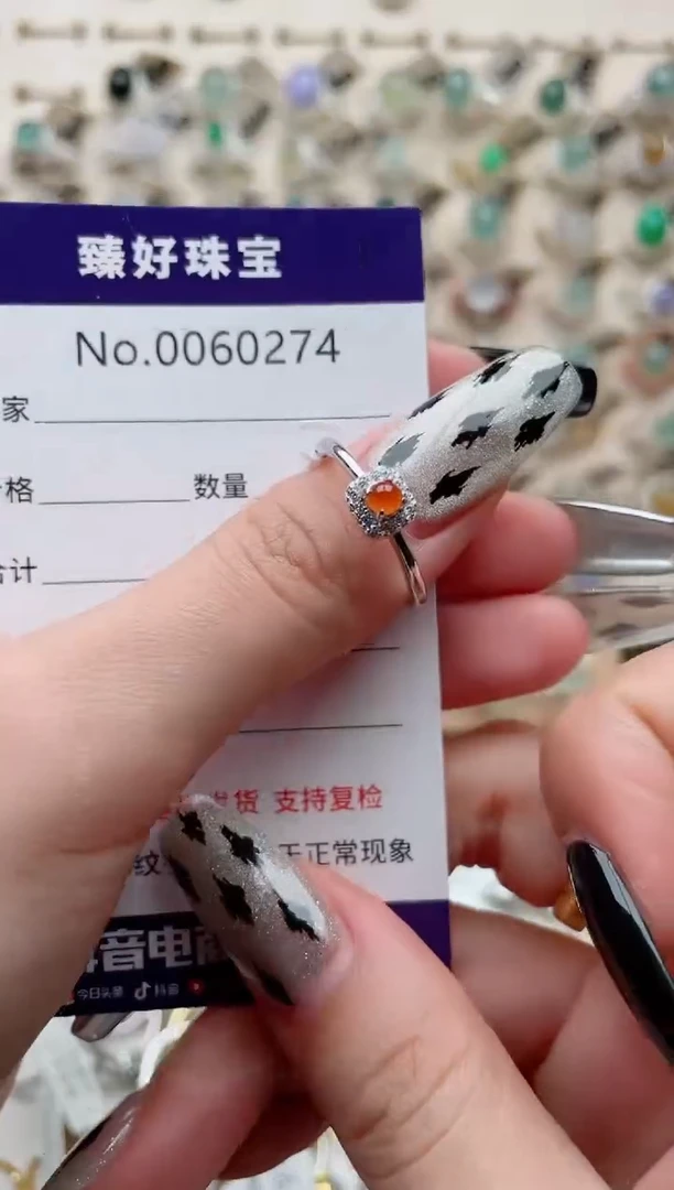 【闪购商品】翡翠戒指银S925镶嵌.............