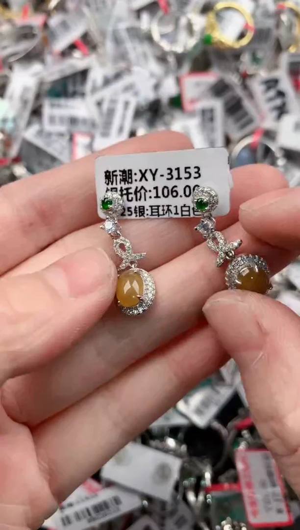 银S925镶嵌戒指翡翠999         9