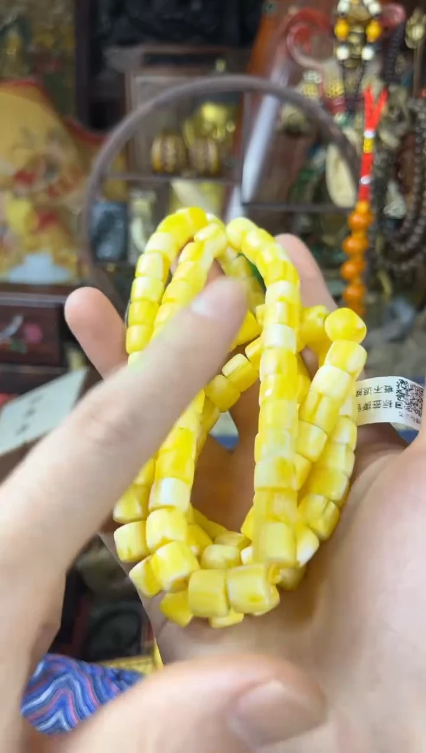 【闪购商品】蜜蜡颈饰未镶嵌82(收到货有问题联系客服)