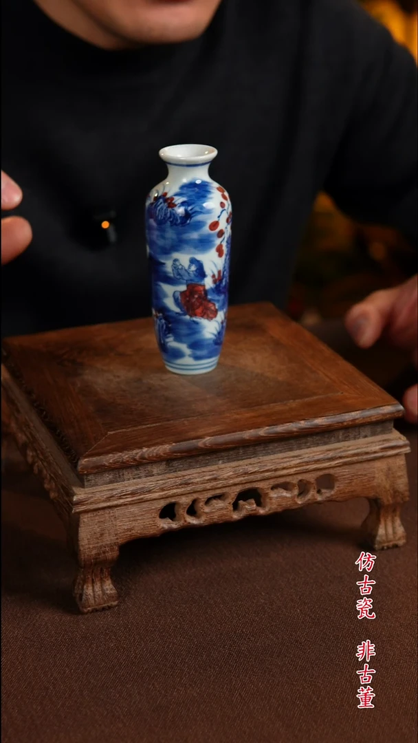 景德镇陶瓷11111111111111