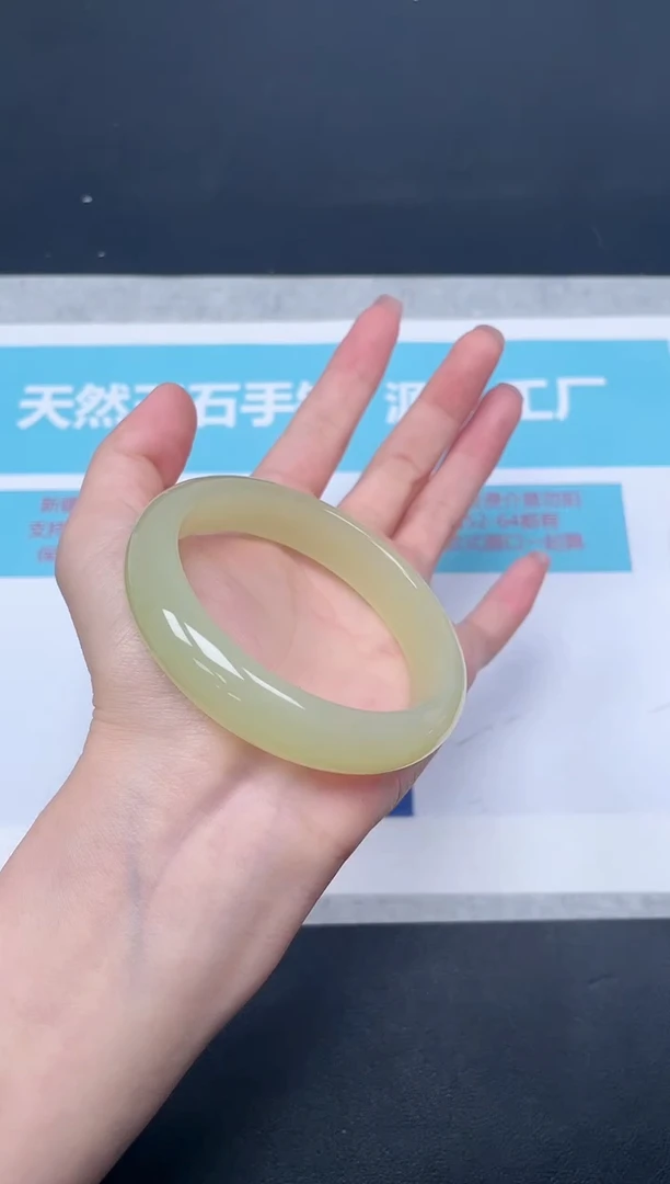 未镶嵌手镯石英质玉26-5758