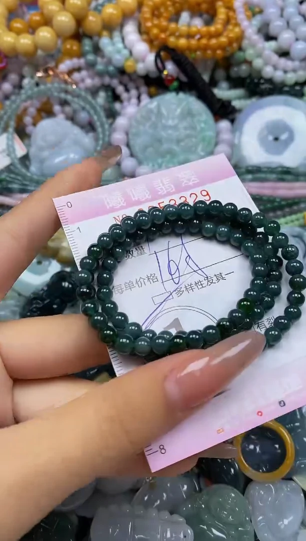 颈饰未镶嵌翡翠闪购0053329多样性发其一
