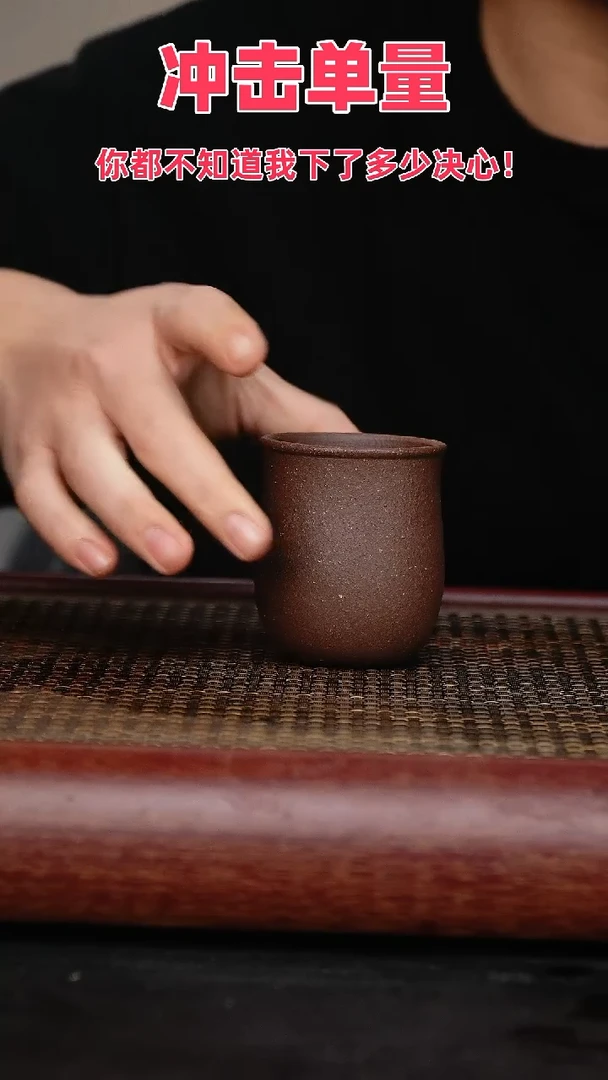 【闪购商品】紫砂茶壶宜兴原矿紫砂壶