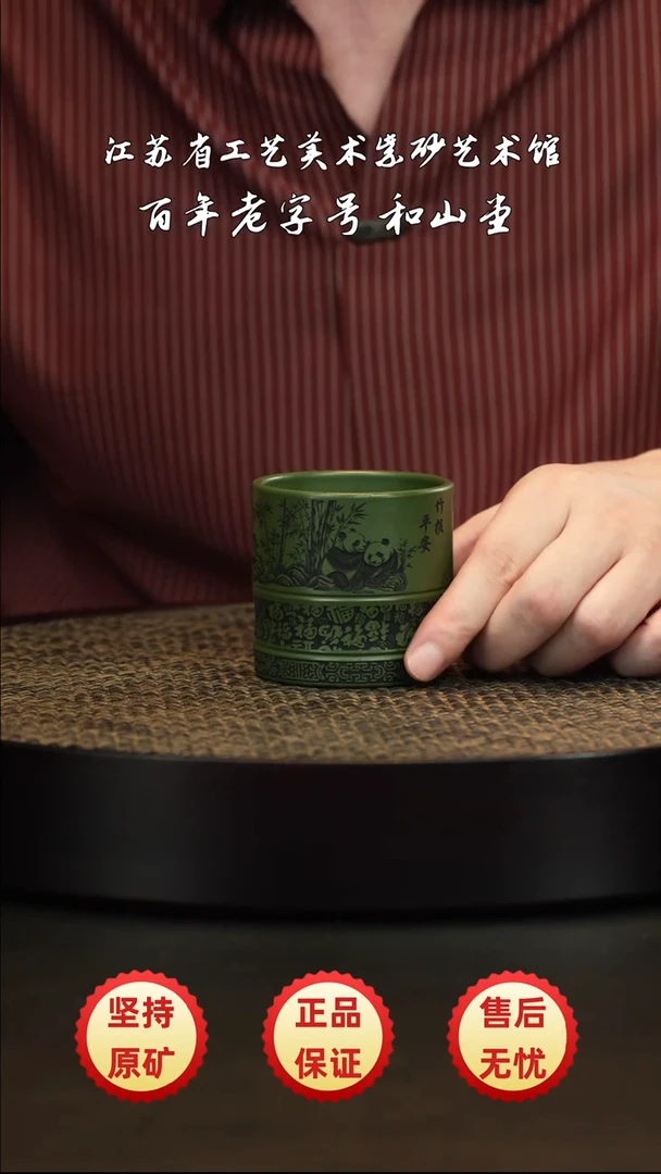 茶壶紫砂紫砂紫砂紫砂紫砂