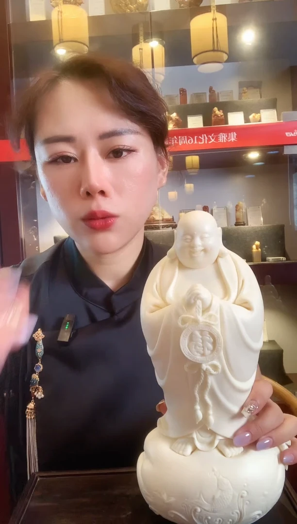 摆件德化白瓷 年年有余