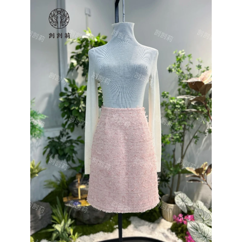 剀剀莉（樱花织梦）早春新款气质粉色时尚修身显瘦减龄小香风半身裙