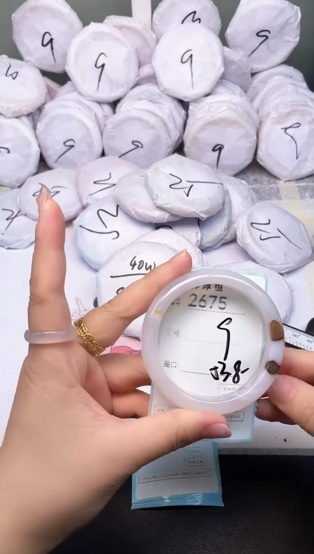 玛瑙/玉髓手镯未镶嵌2675