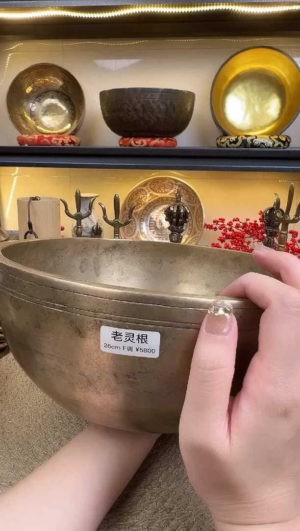 乾*地老灵根-------------26F