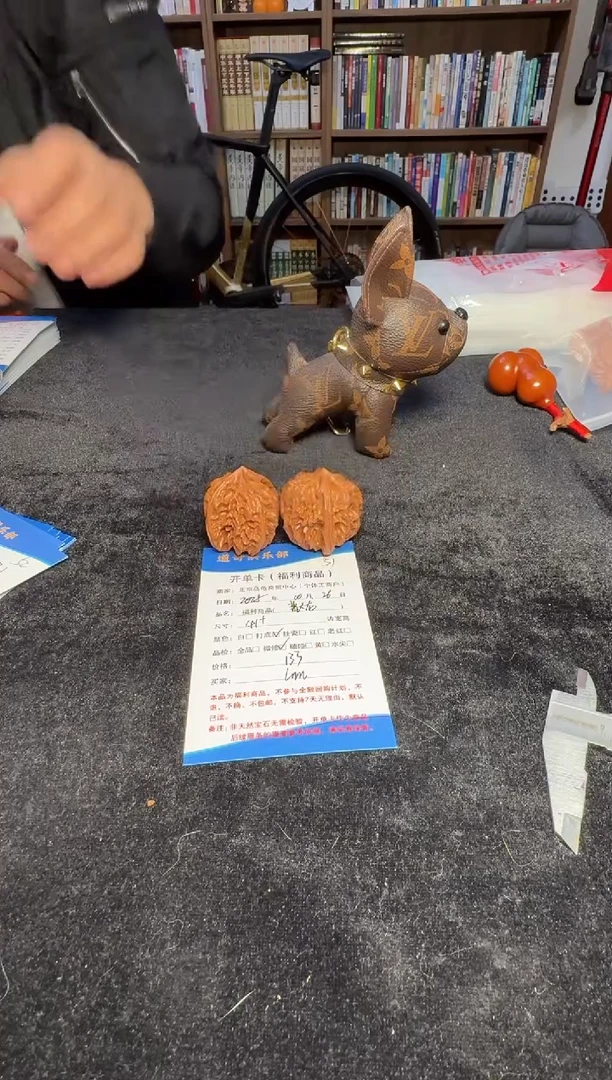 l*n文玩核桃摆件51号曹大龙，LNN