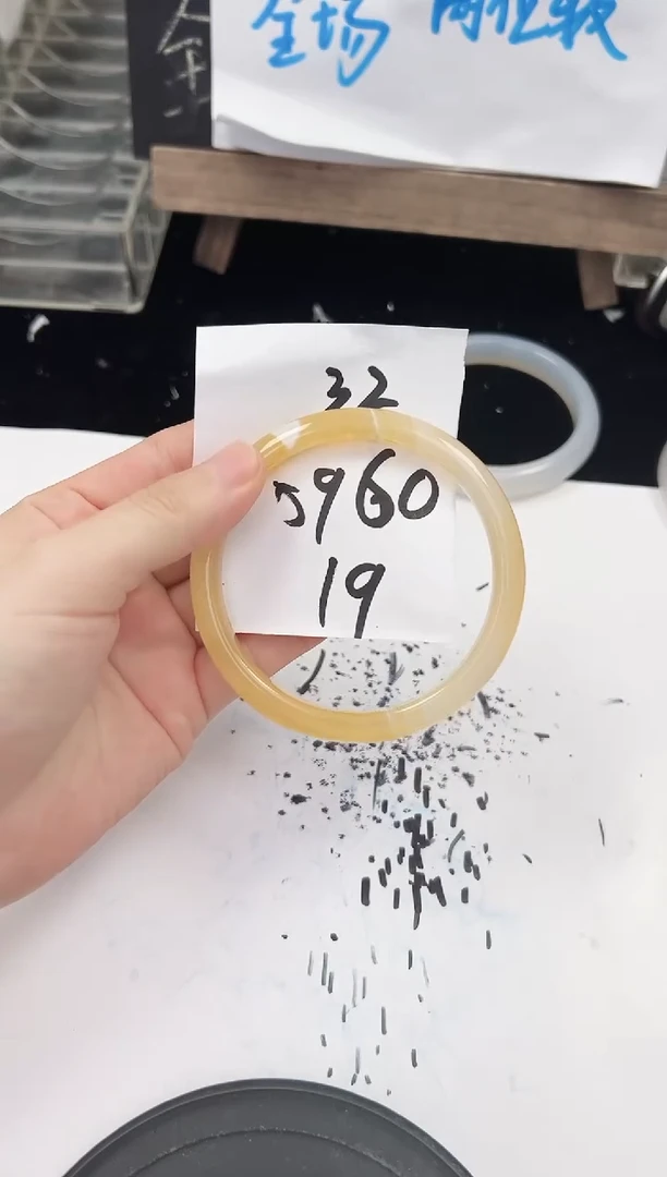 手镯玛瑙/玉髓未镶嵌32   59-60