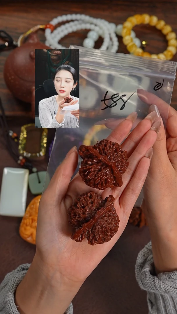 把件文玩核桃胡*志若雨臣品质回血