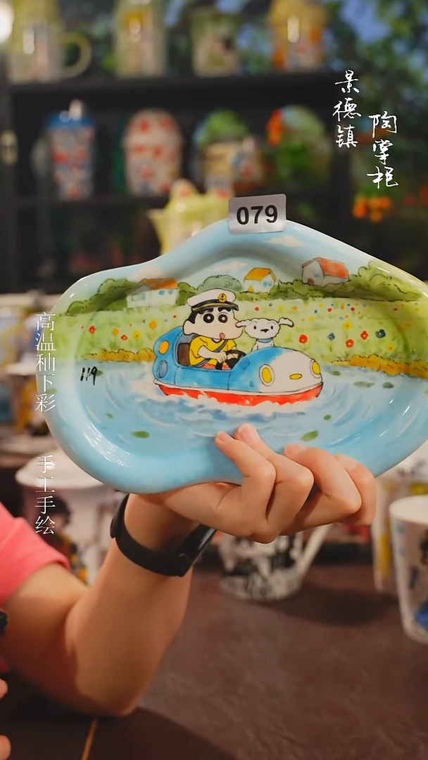 景德镇高温釉下彩纯手工手绘079