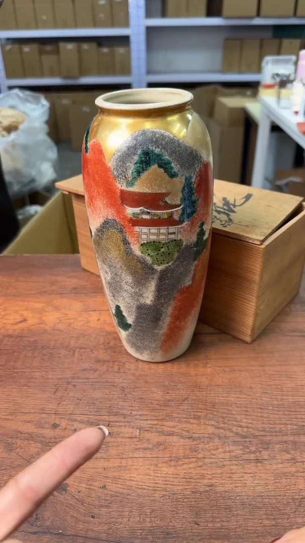 【闪购商品】2222222222222222