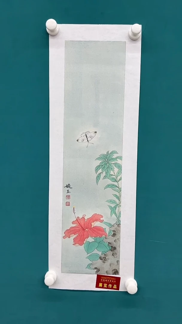 国画08书画作品欣赏