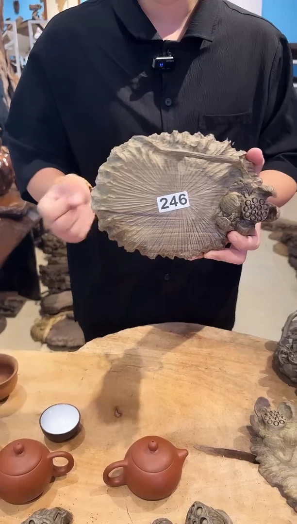 木246号乌木金丝楠壶承