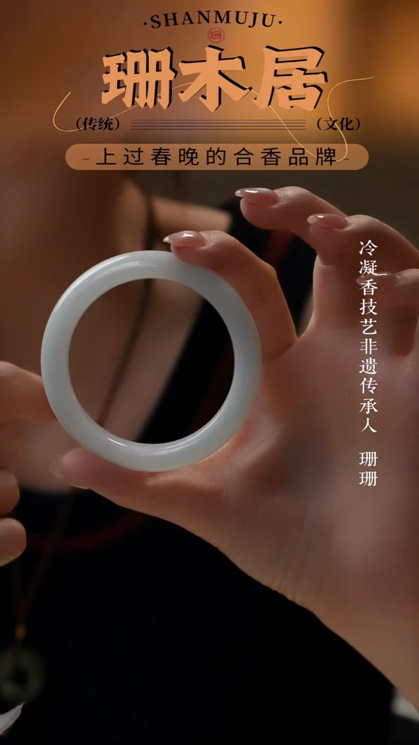 未镶嵌手镯和田玉（白玉）SG006 和田白玉52圈口