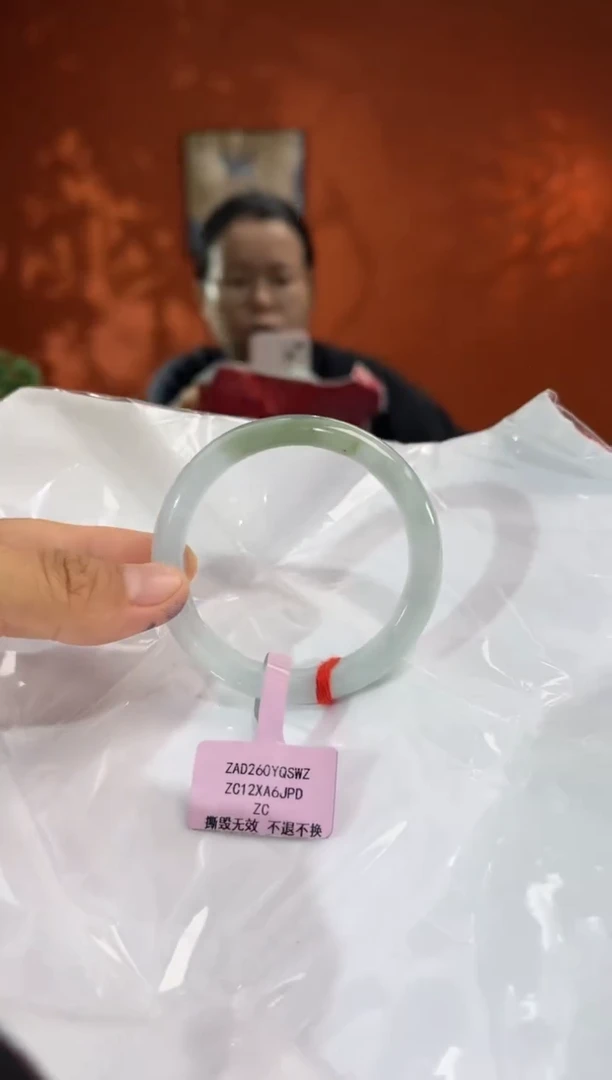 未镶嵌手镯翡翠翡翠手镯