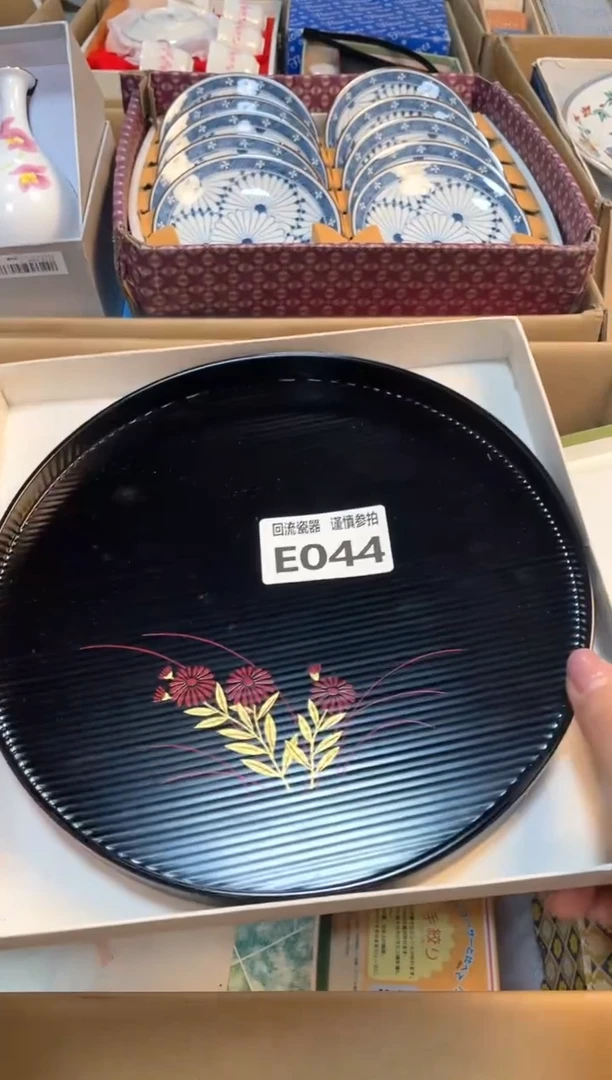 【闪购商品】闪购闪购闪购闪购