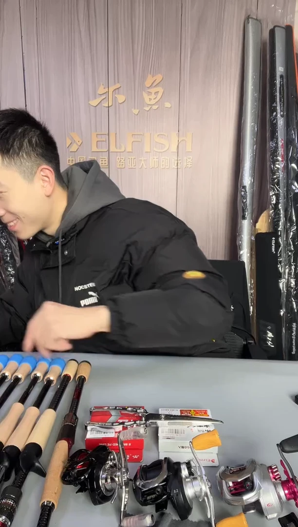 不锈钢尔鱼不锈钢路亚钳