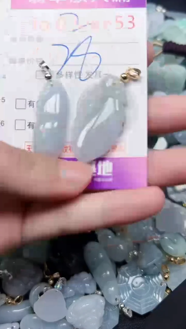 颈饰未镶嵌翡翠8653