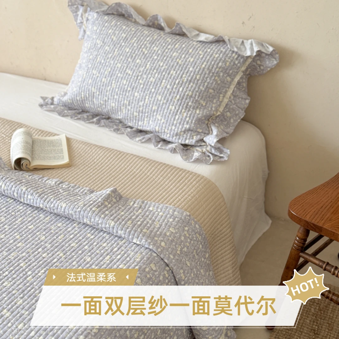 双面床盖四季通用三件套法式公主风花边一面纯棉双层纱一面莫代尔