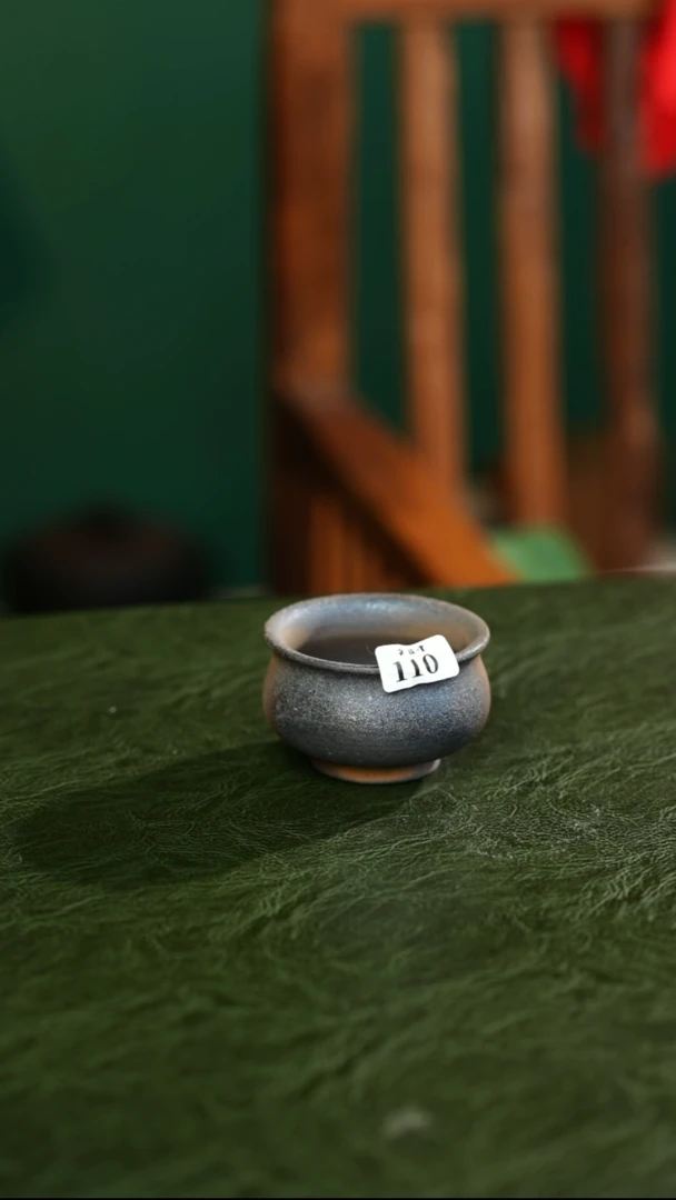 110器韵堂制玄铁烧主人杯老铁烧