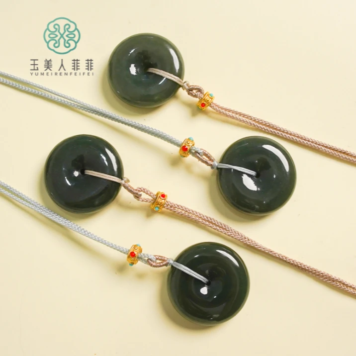 石惑珠宝~和田玉平安扣吊坠约32mm/多样性发一